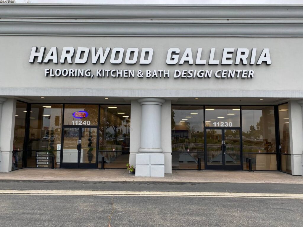 Flooring Showroom in Fountain Valley, CA | Hardwood Galleria